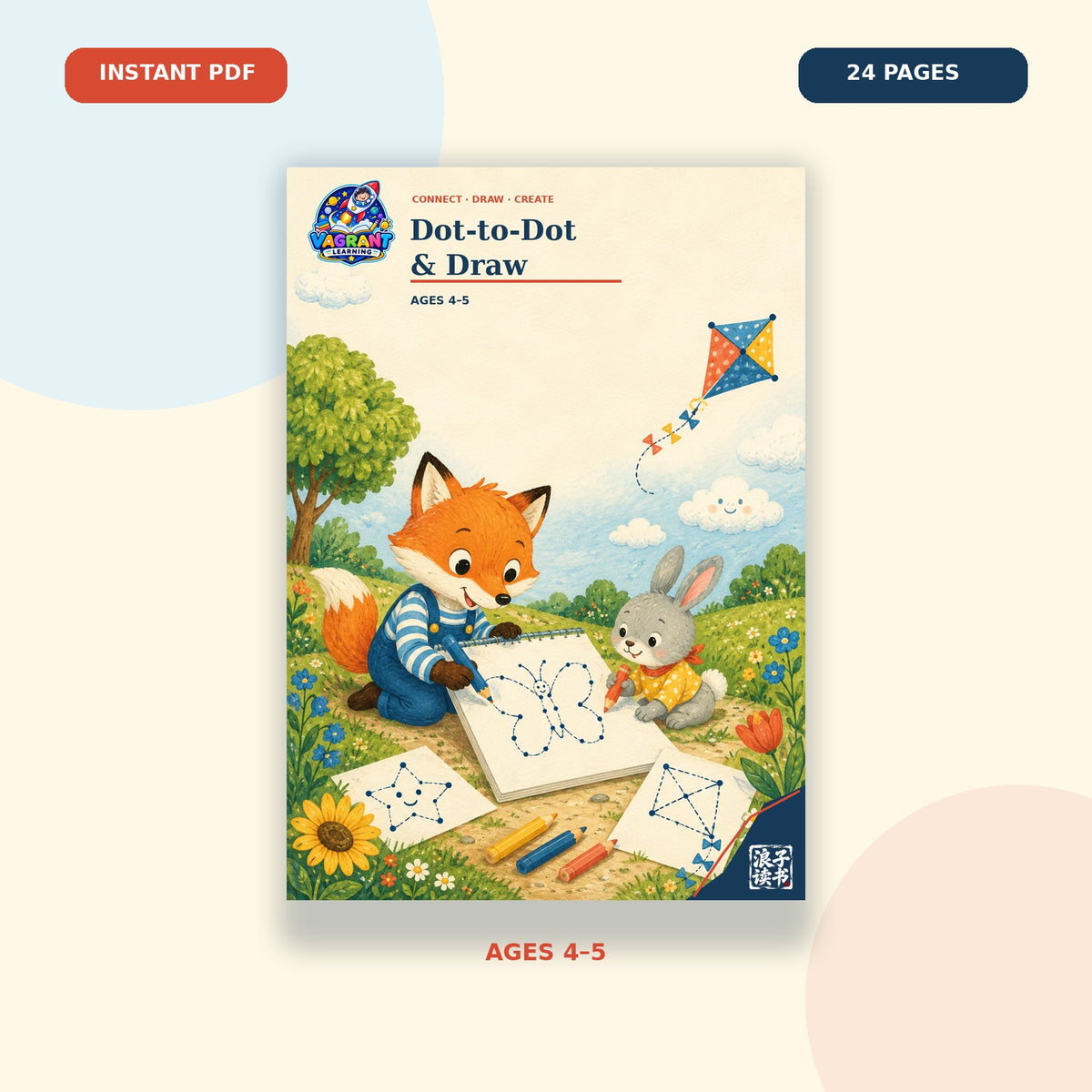 Dot-to-Dot and Draw printable activity workbook for children ages 4 to 5