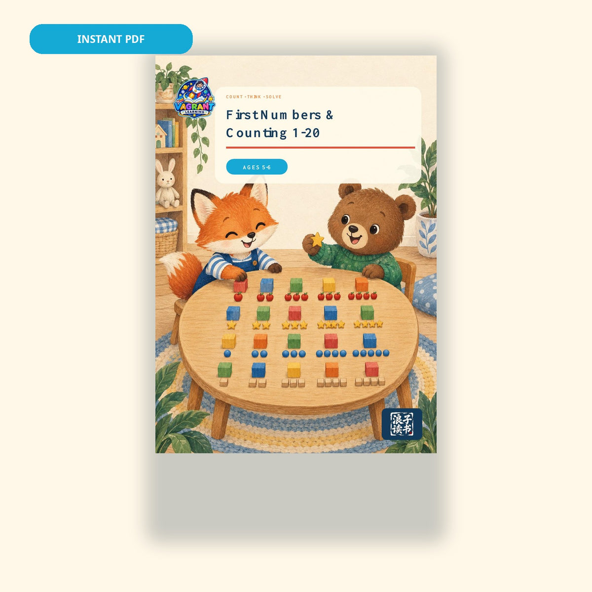 First Numbers & Counting 1-20 - Printable Workbook Ages 5-6