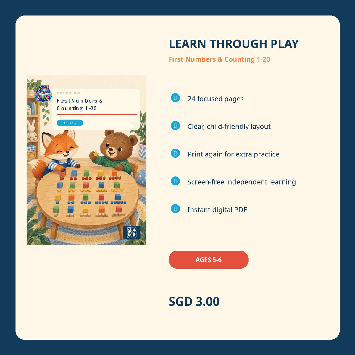 First Numbers & Counting 1-20 - Printable Workbook Ages 5-6 preview 4