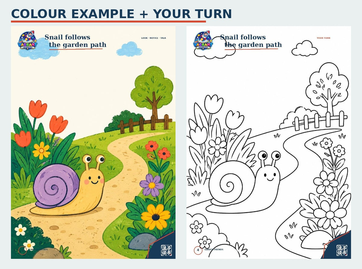 Garden Friends colour example and matching colouring page preview