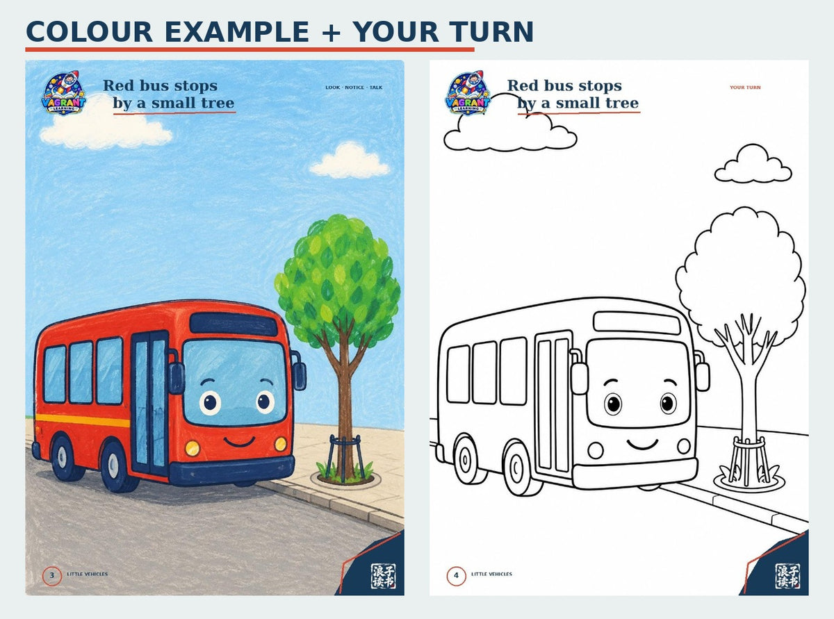 Little Vehicles colour example and matching colouring page preview